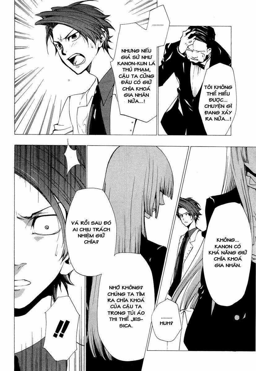 Umineko No Naku Koro Ni Episode 2: Turn Of The Golden Witch Chapter 21 trang 8