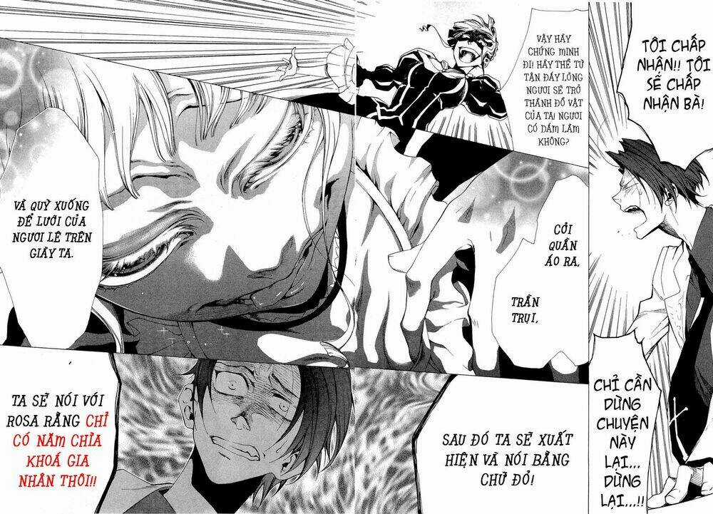 Umineko No Naku Koro Ni Episode 2: Turn Of The Golden Witch Chapter 22 trang 16