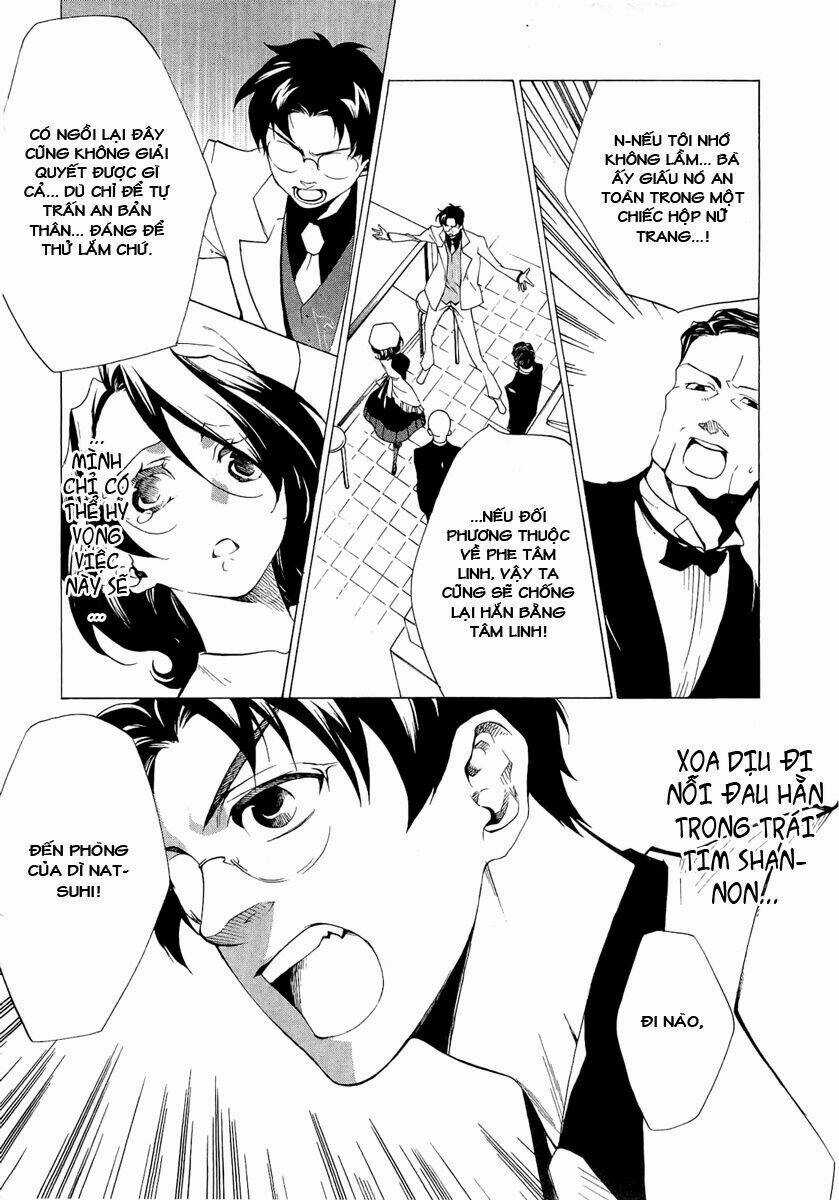 Umineko No Naku Koro Ni Episode 2: Turn Of The Golden Witch Chapter 22 trang 27