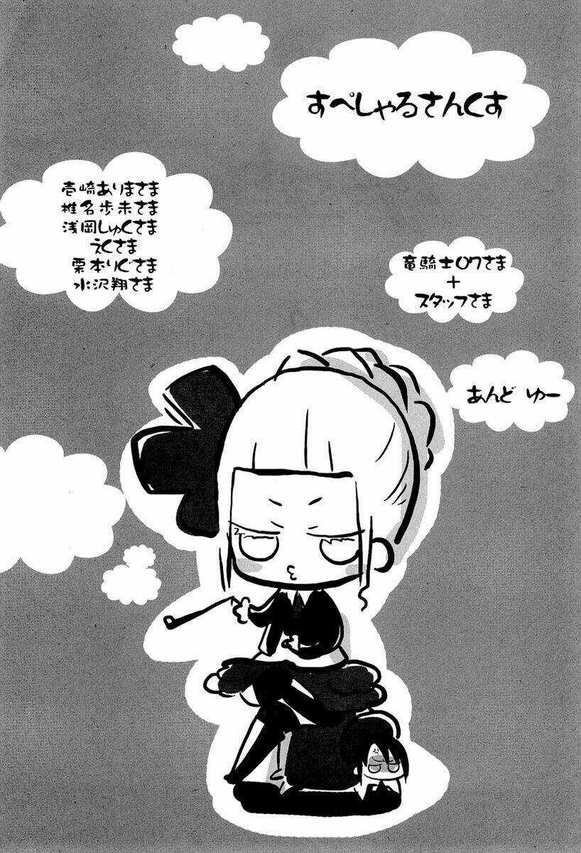 Umineko No Naku Koro Ni Episode 2: Turn Of The Golden Witch Chapter 23 trang 31