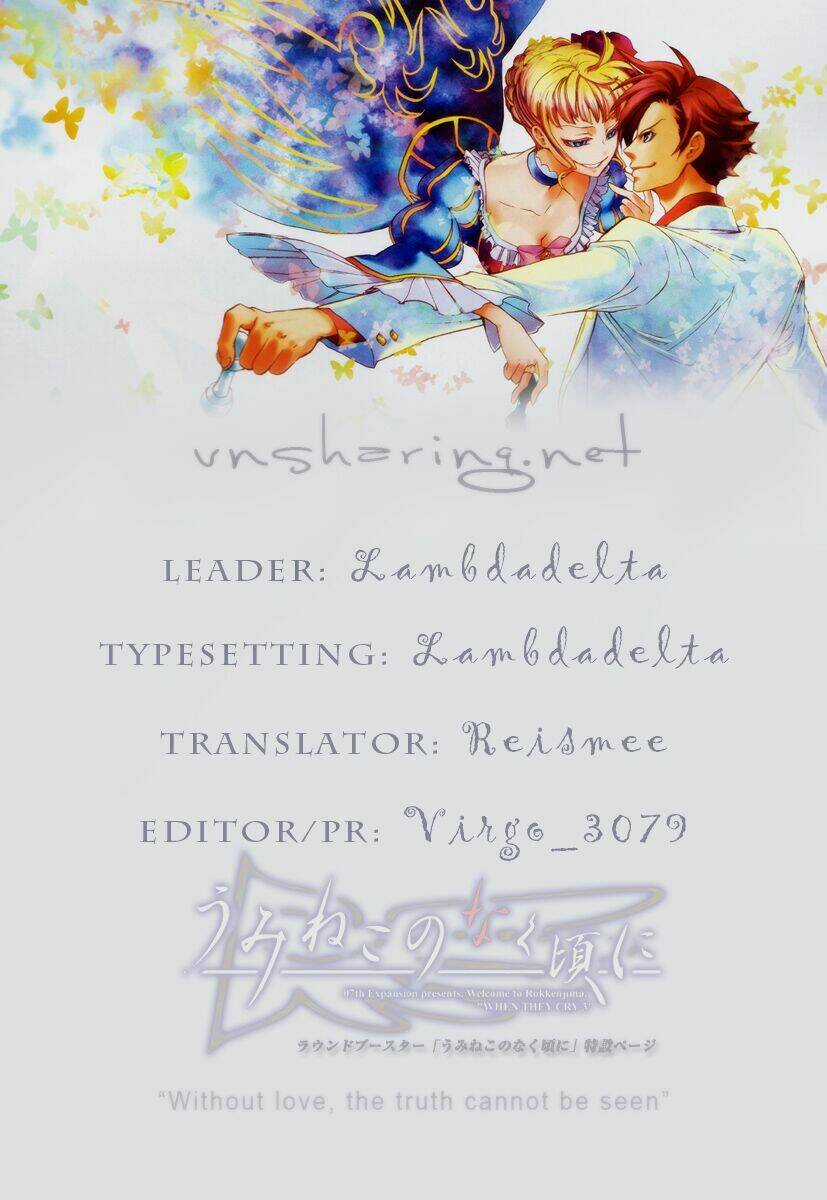 Umineko No Naku Koro Ni Episode 2: Turn Of The Golden Witch Chapter 23 trang 32