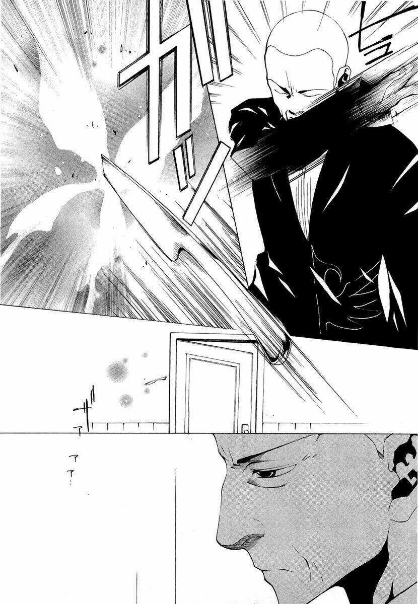 Umineko No Naku Koro Ni Episode 2: Turn Of The Golden Witch Chapter 23 trang 4