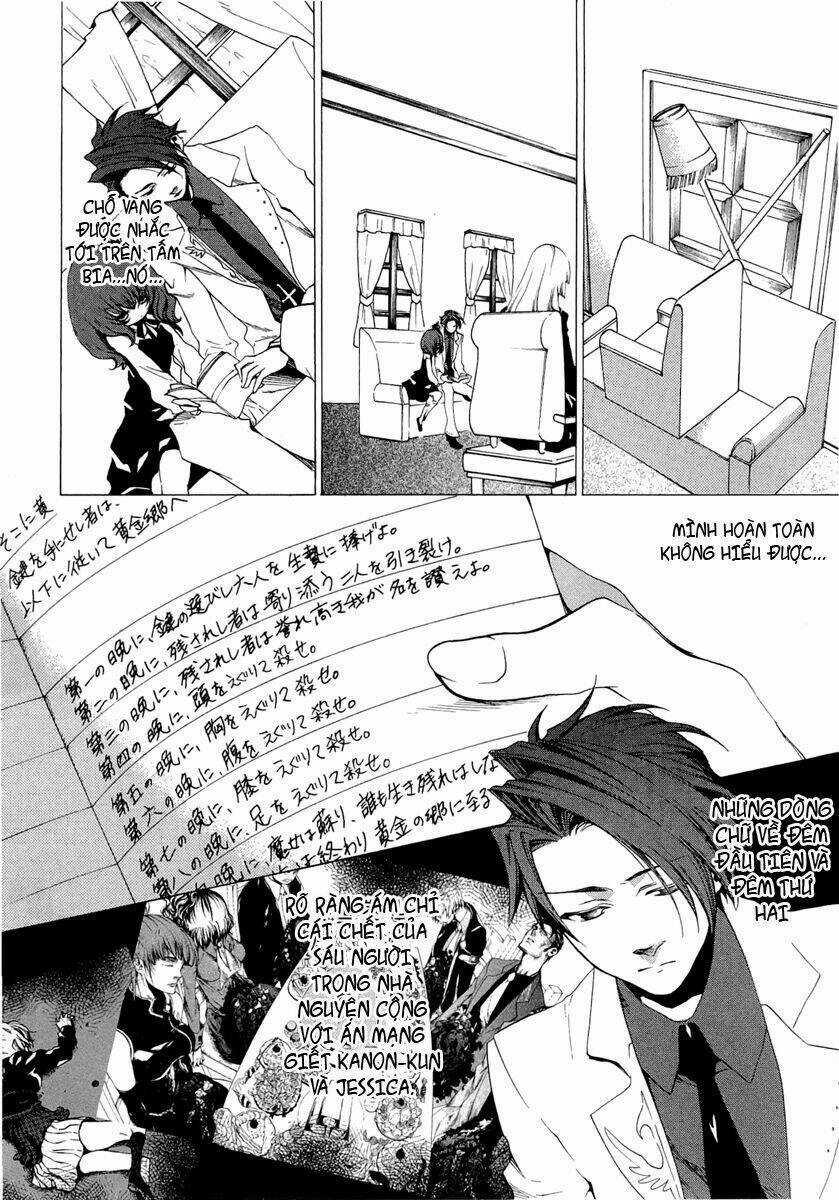 Umineko No Naku Koro Ni Episode 2: Turn Of The Golden Witch Chapter 23 trang 5