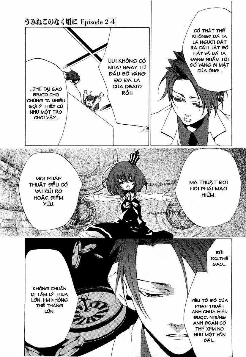 Umineko No Naku Koro Ni Episode 2: Turn Of The Golden Witch Chapter 23 trang 8