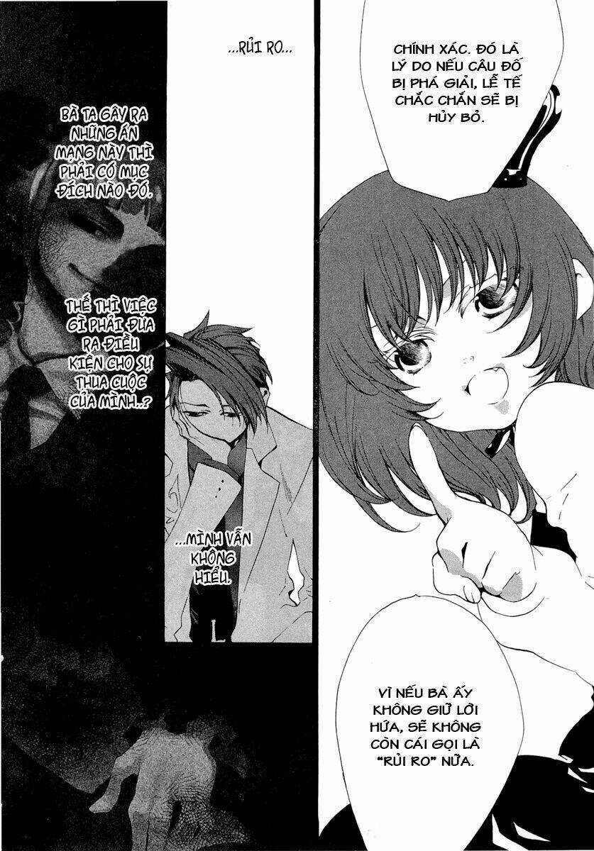 Umineko No Naku Koro Ni Episode 2: Turn Of The Golden Witch Chapter 23 trang 9