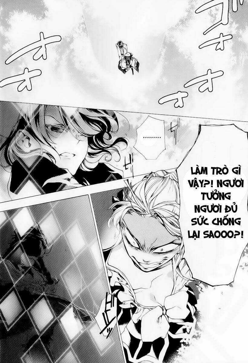 Umineko No Naku Koro Ni Episode 2: Turn Of The Golden Witch Chapter 24 trang 15