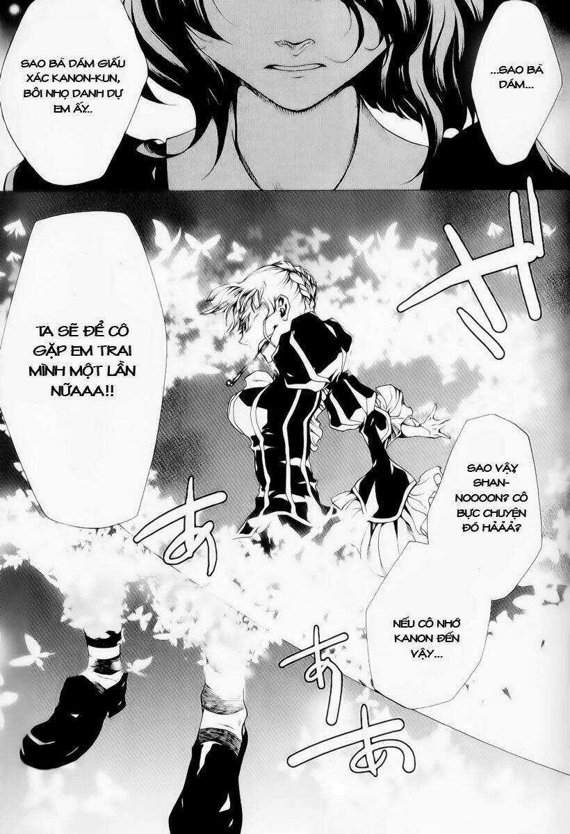 Umineko No Naku Koro Ni Episode 2: Turn Of The Golden Witch Chapter 24 trang 4