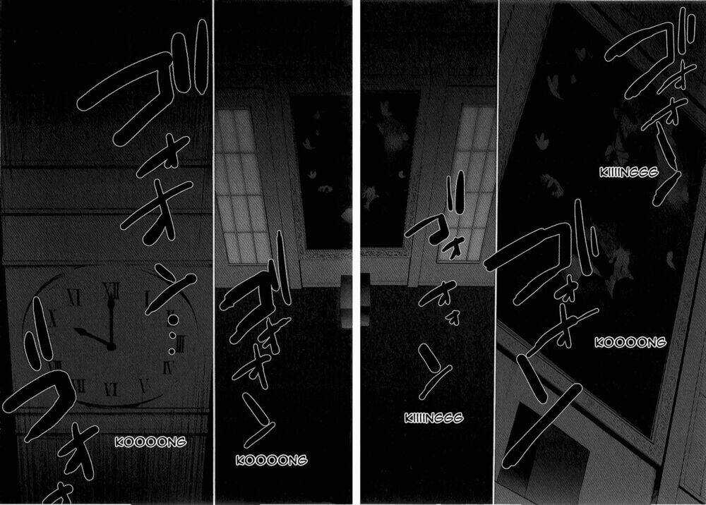 Umineko No Naku Koro Ni Episode 2: Turn Of The Golden Witch Chapter 25 trang 14