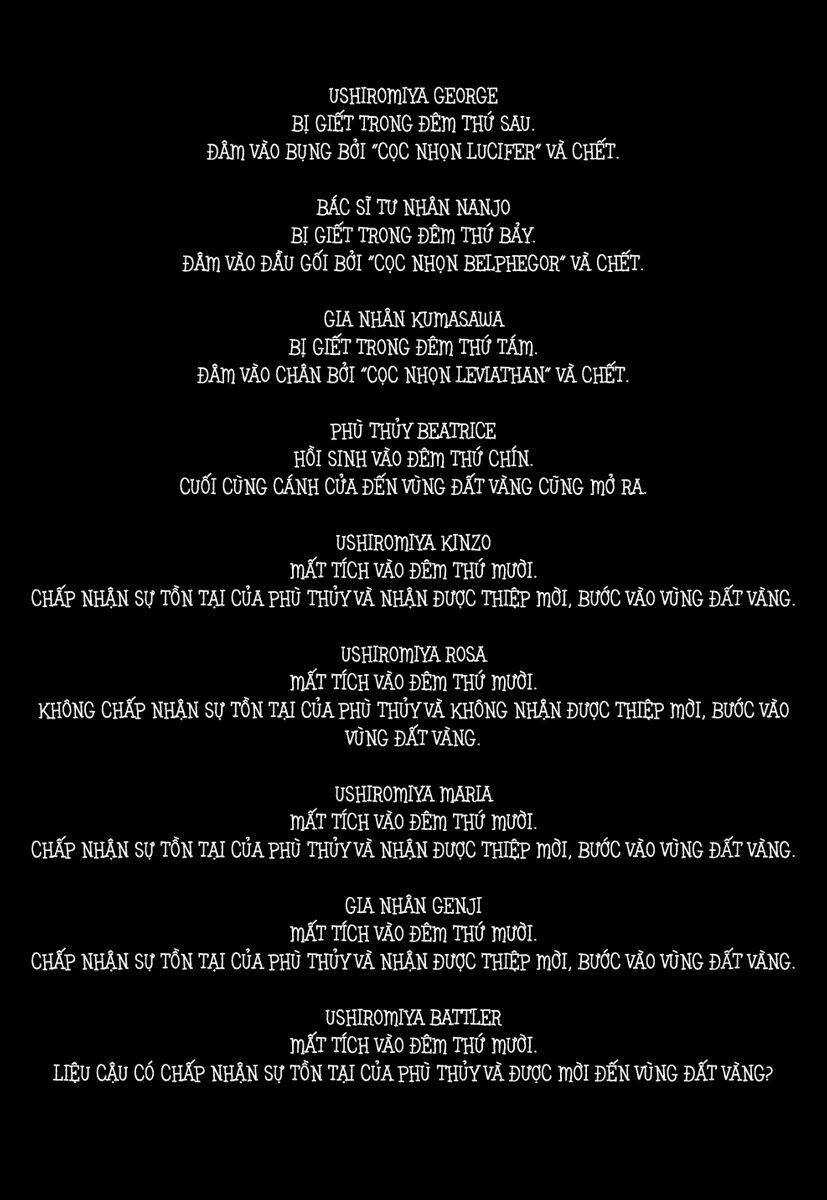 Umineko No Naku Koro Ni Episode 2: Turn Of The Golden Witch Chapter 25 trang 43