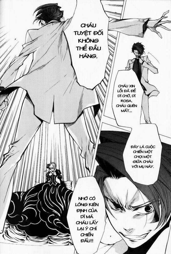 Umineko No Naku Koro Ni Episode 2: Turn Of The Golden Witch Chapter 27 trang 26