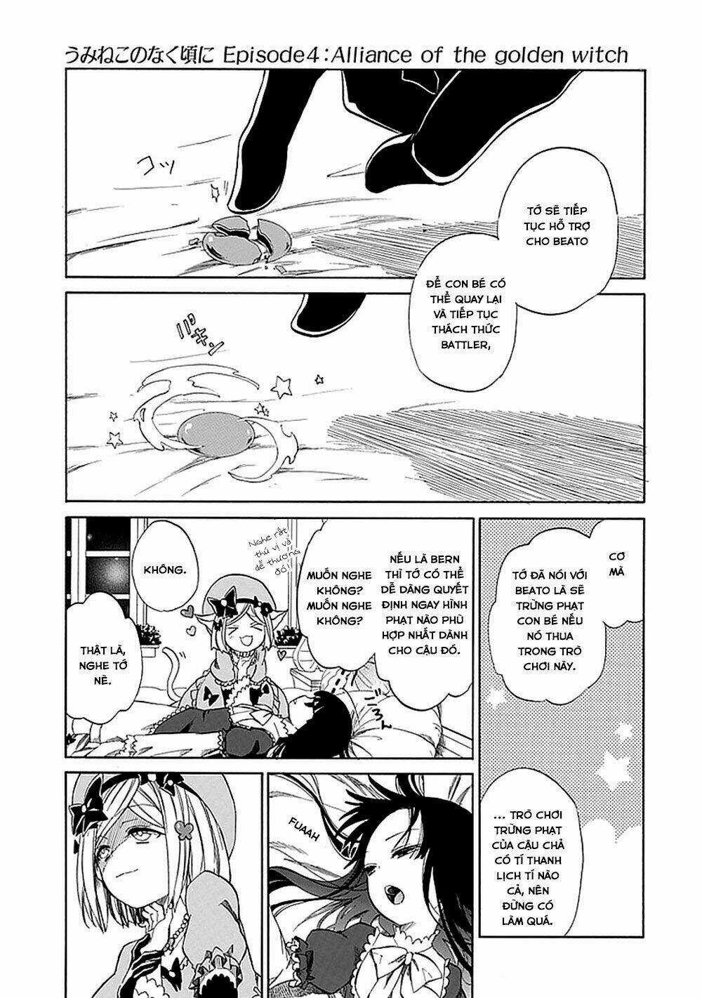 Umineko No Naku Koro Ni Episode 2: Turn Of The Golden Witch Chapter 29 trang 7