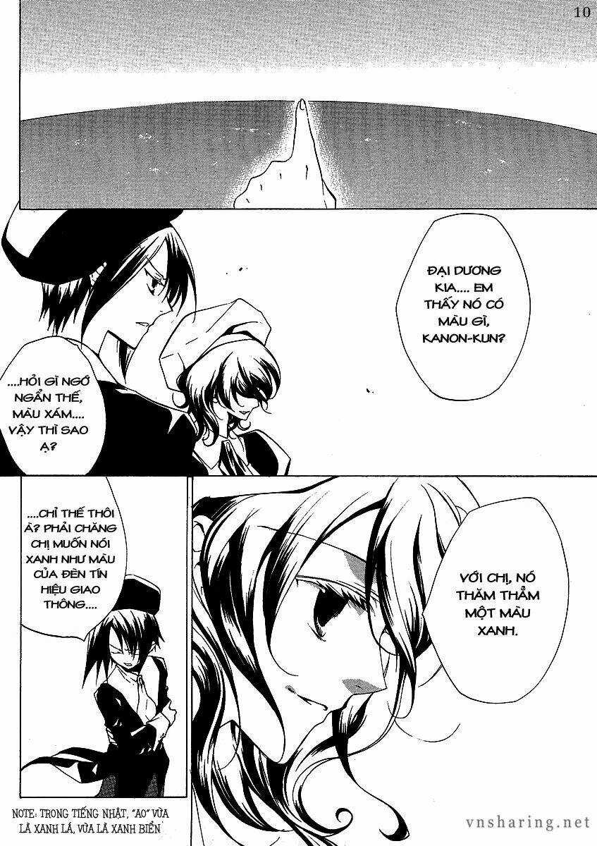 Umineko No Naku Koro Ni Episode 2: Turn Of The Golden Witch Chapter 6 trang 9