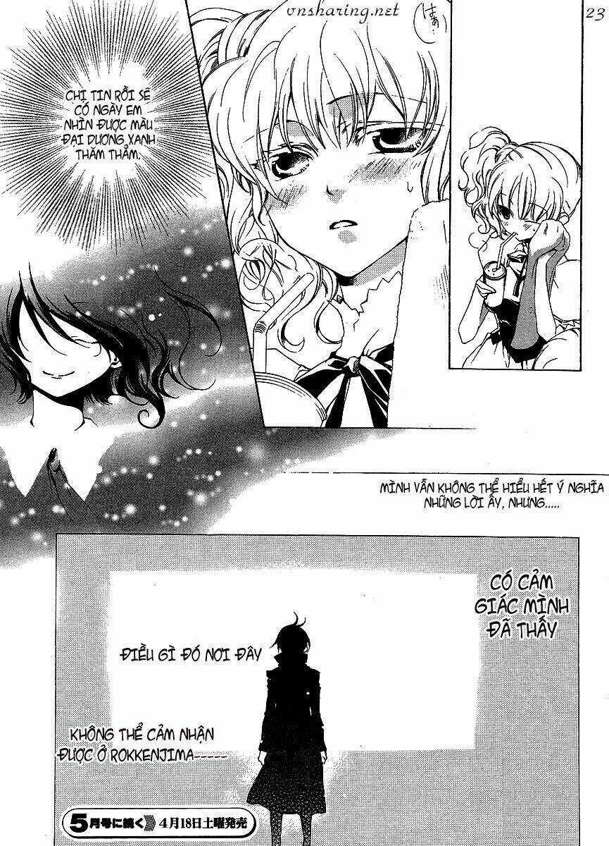 Umineko No Naku Koro Ni Episode 2: Turn Of The Golden Witch Chapter 7 trang 20