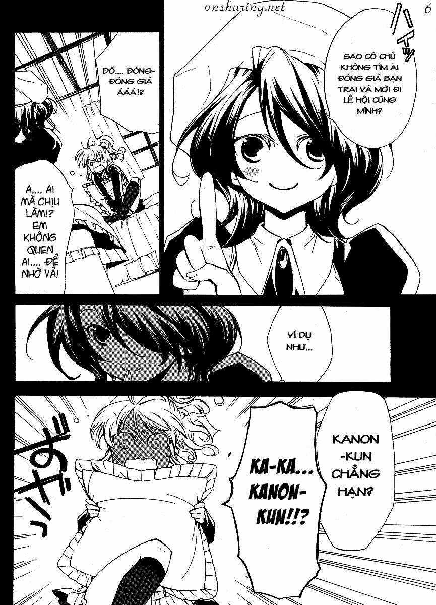 Umineko No Naku Koro Ni Episode 2: Turn Of The Golden Witch Chapter 7 trang 4