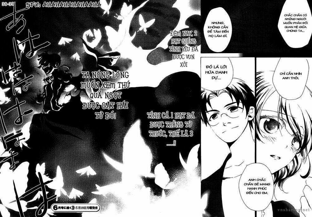 Umineko No Naku Koro Ni Episode 2: Turn Of The Golden Witch Chapter 8 trang 37