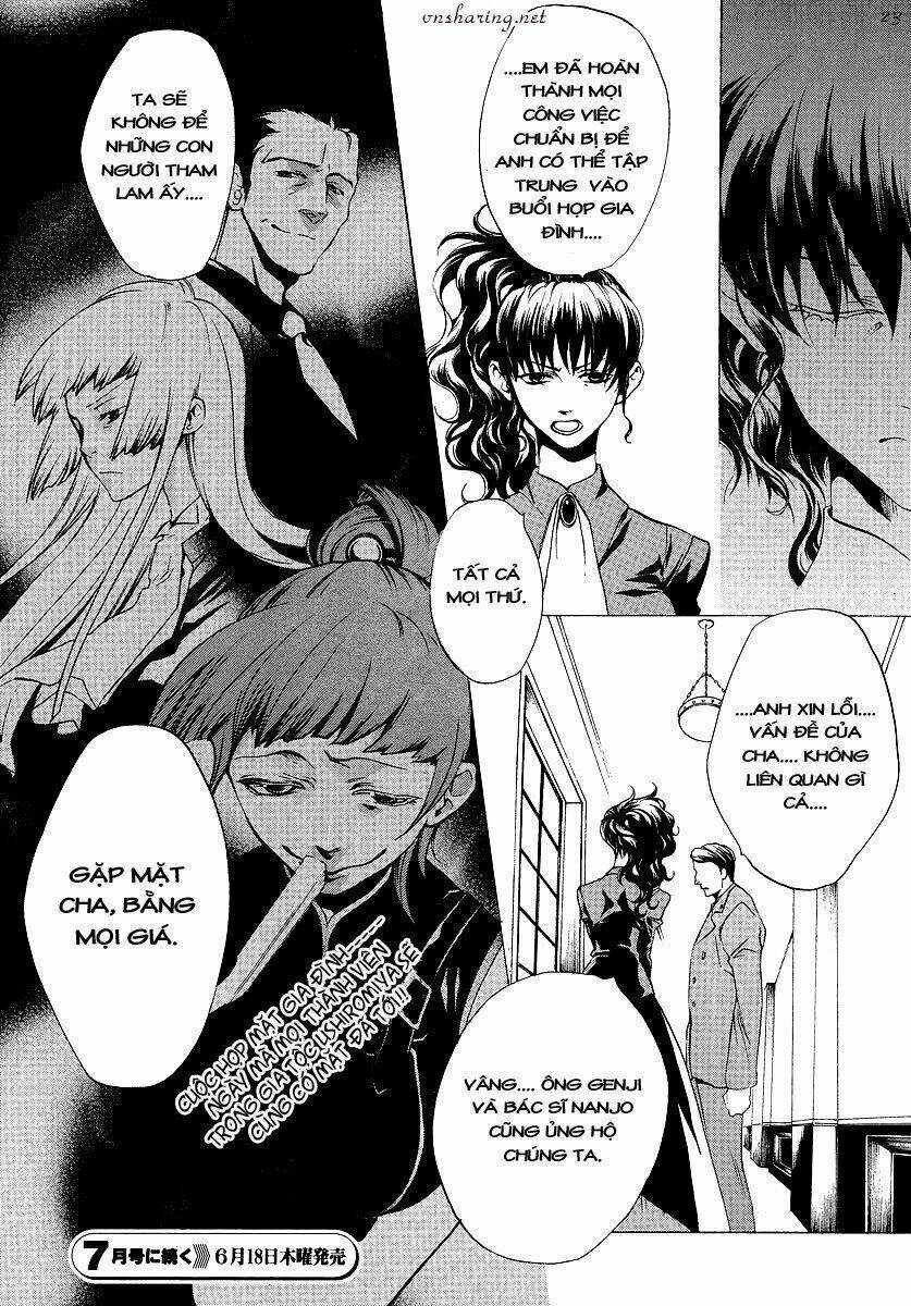 Umineko No Naku Koro Ni Episode 2: Turn Of The Golden Witch Chapter 9 trang 21