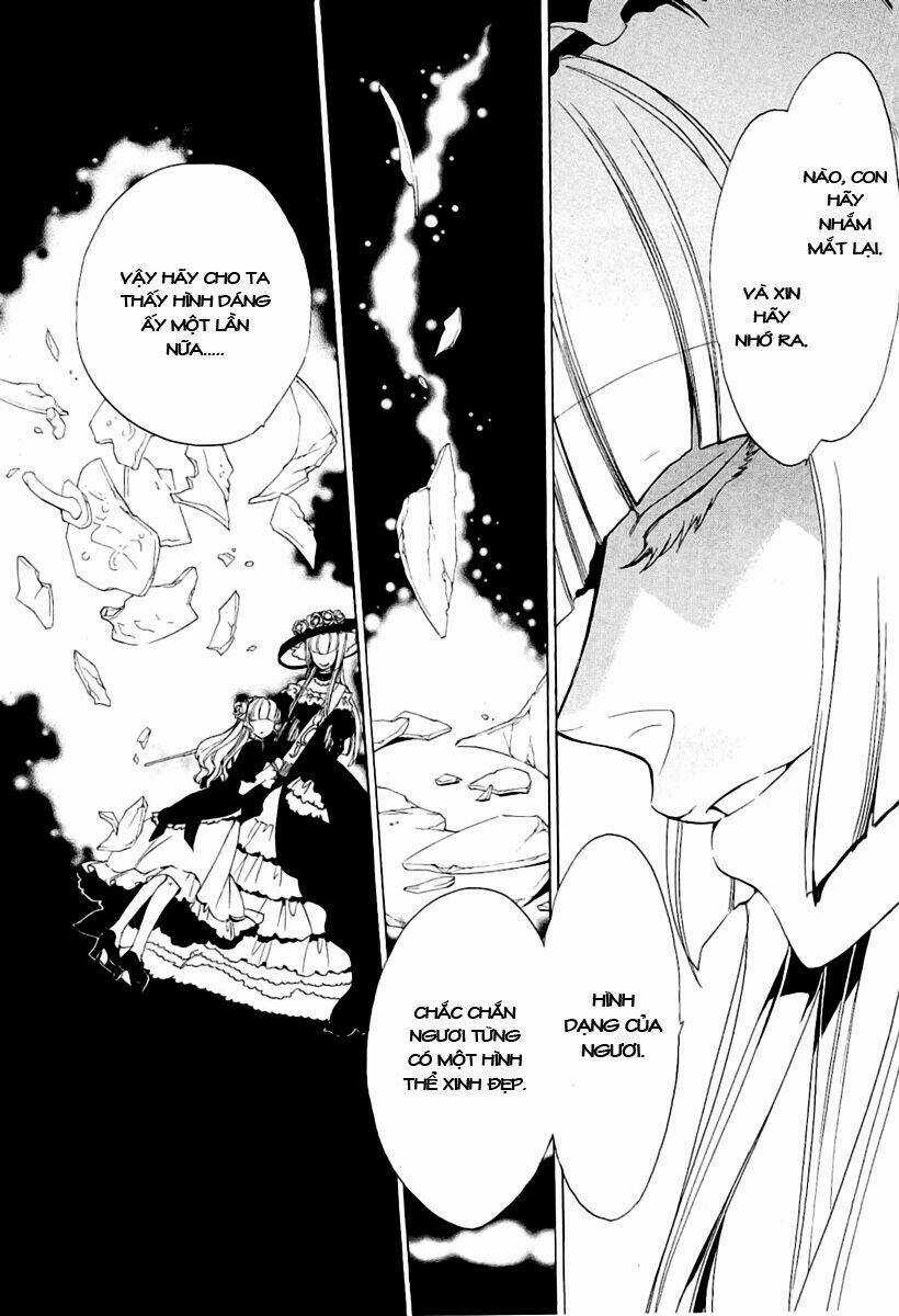 Umineko No Naku Koro Ni Episode 3: Banquet Of The Golden Witch Chapter 1 trang 12