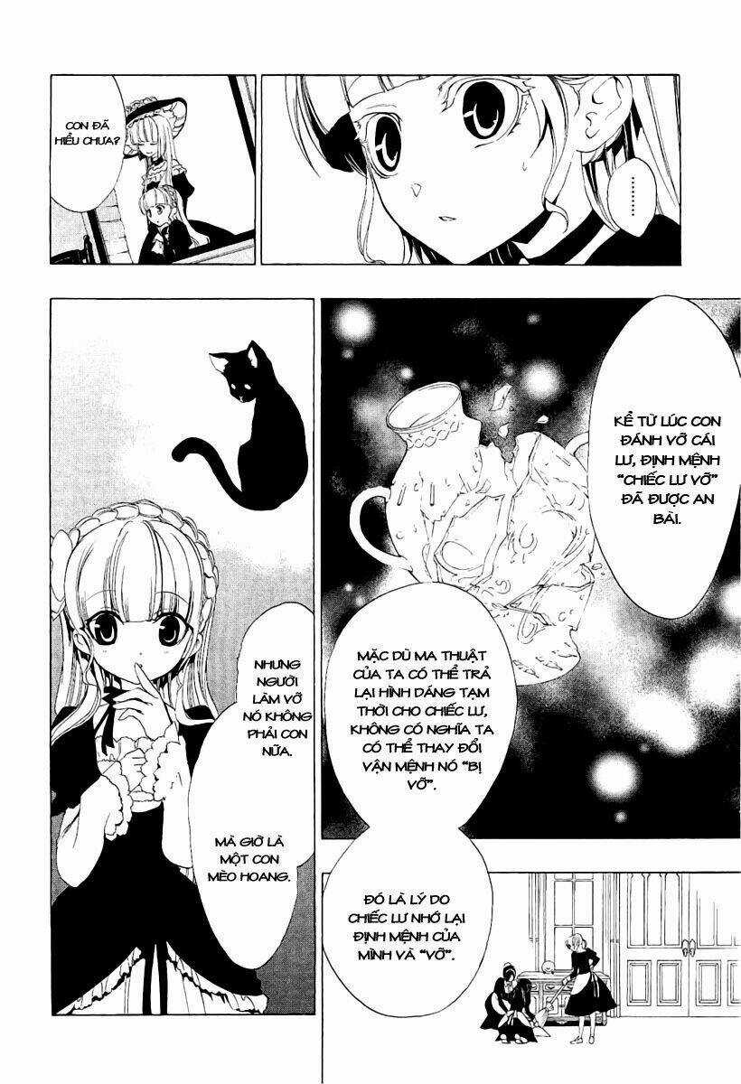 Umineko No Naku Koro Ni Episode 3: Banquet Of The Golden Witch Chapter 1 trang 17