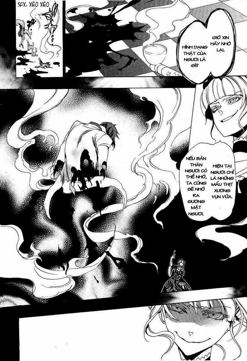 Umineko No Naku Koro Ni Episode 3: Banquet Of The Golden Witch Chapter 1 trang 31