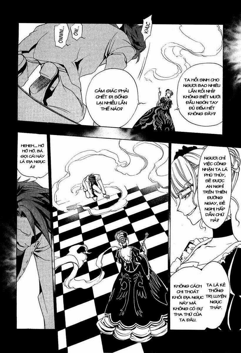 Umineko No Naku Koro Ni Episode 3: Banquet Of The Golden Witch Chapter 1 trang 33