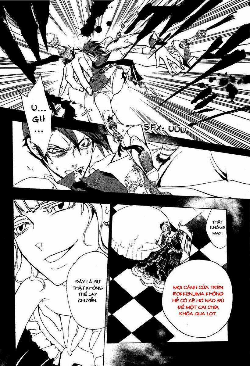 Umineko No Naku Koro Ni Episode 3: Banquet Of The Golden Witch Chapter 1 trang 37