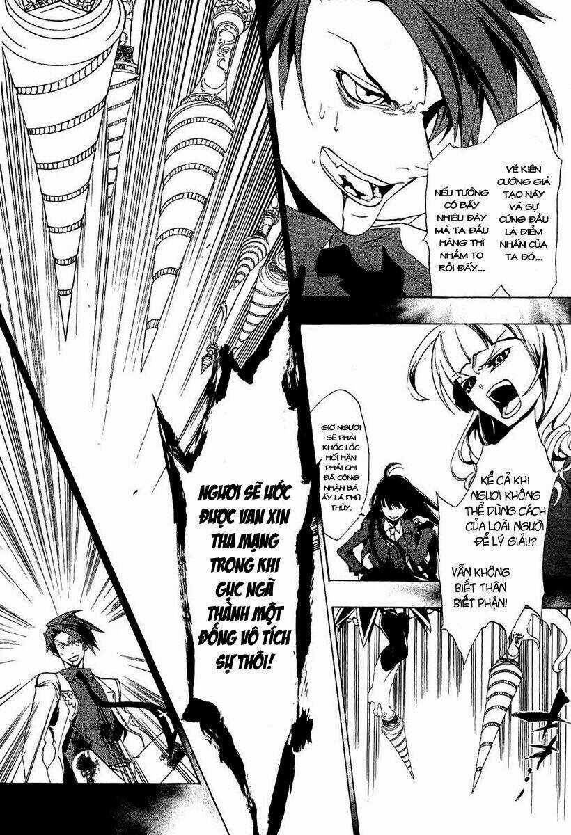 Umineko No Naku Koro Ni Episode 3: Banquet Of The Golden Witch Chapter 1 trang 39