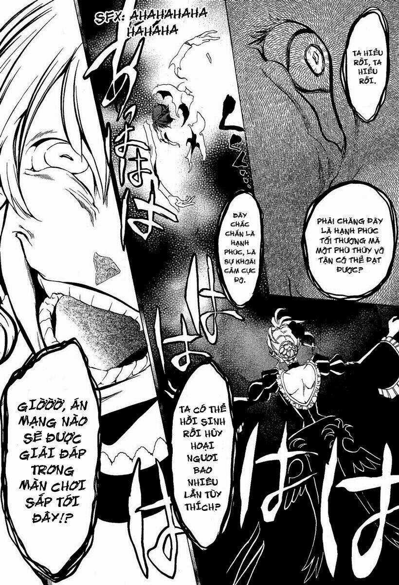 Umineko No Naku Koro Ni Episode 3: Banquet Of The Golden Witch Chapter 1 trang 42