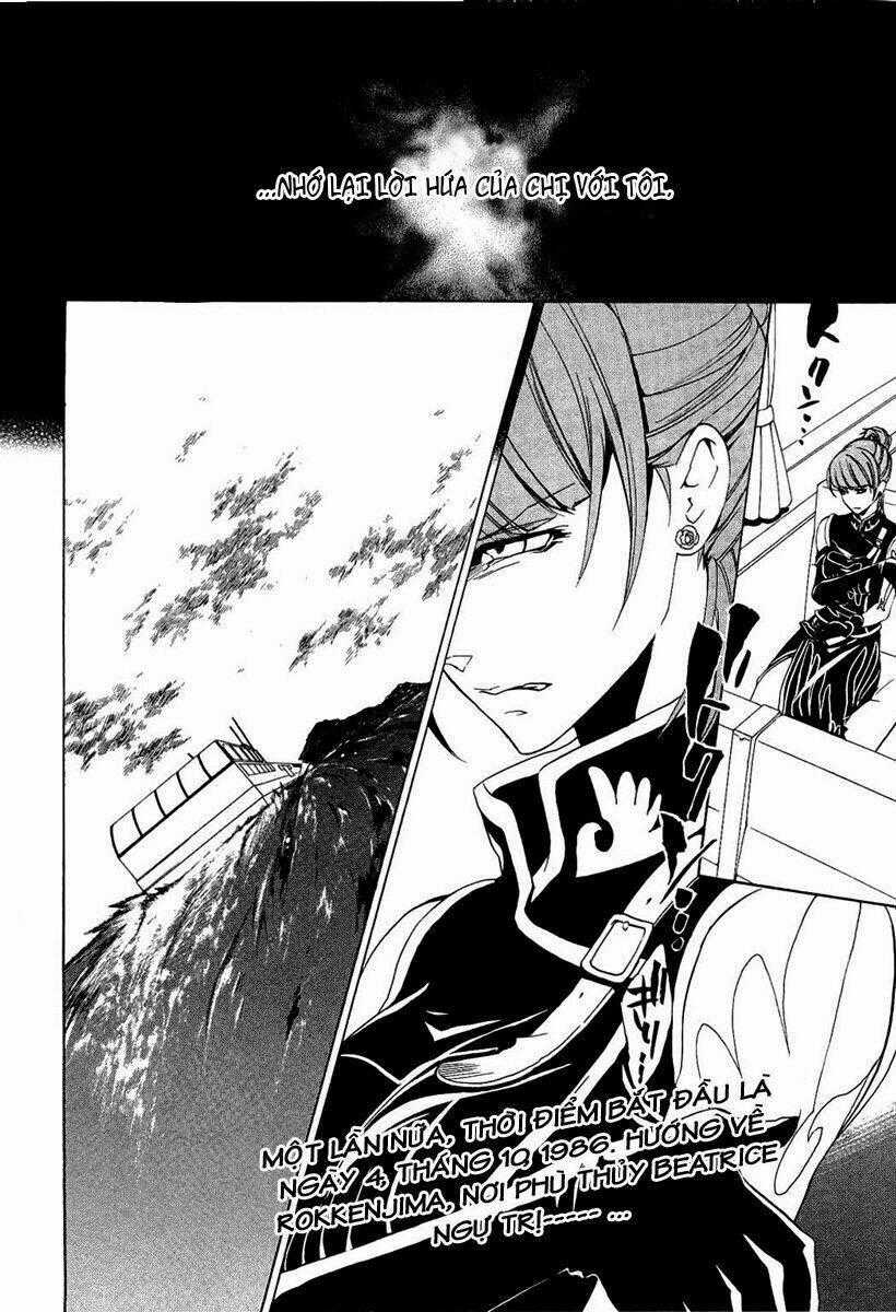 Umineko No Naku Koro Ni Episode 3: Banquet Of The Golden Witch Chapter 1 trang 49