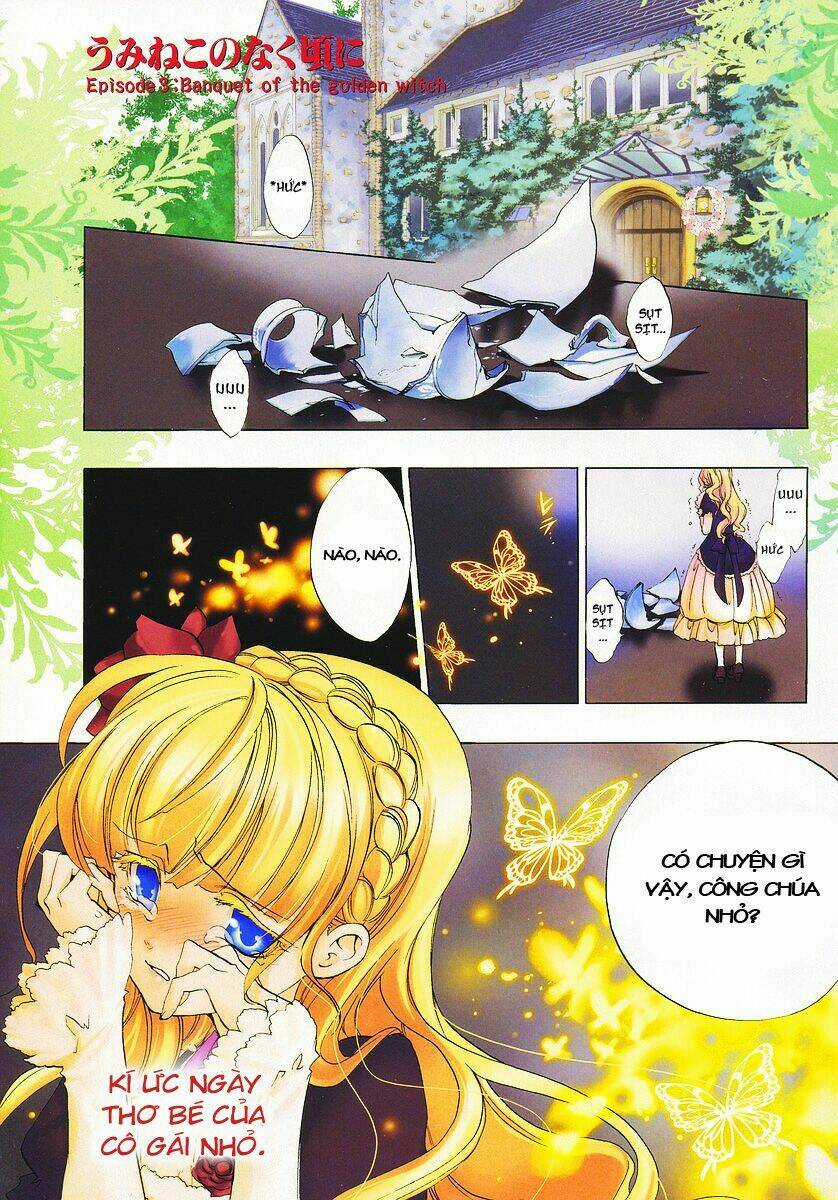 Umineko No Naku Koro Ni Episode 3: Banquet Of The Golden Witch Chapter 1 trang 6