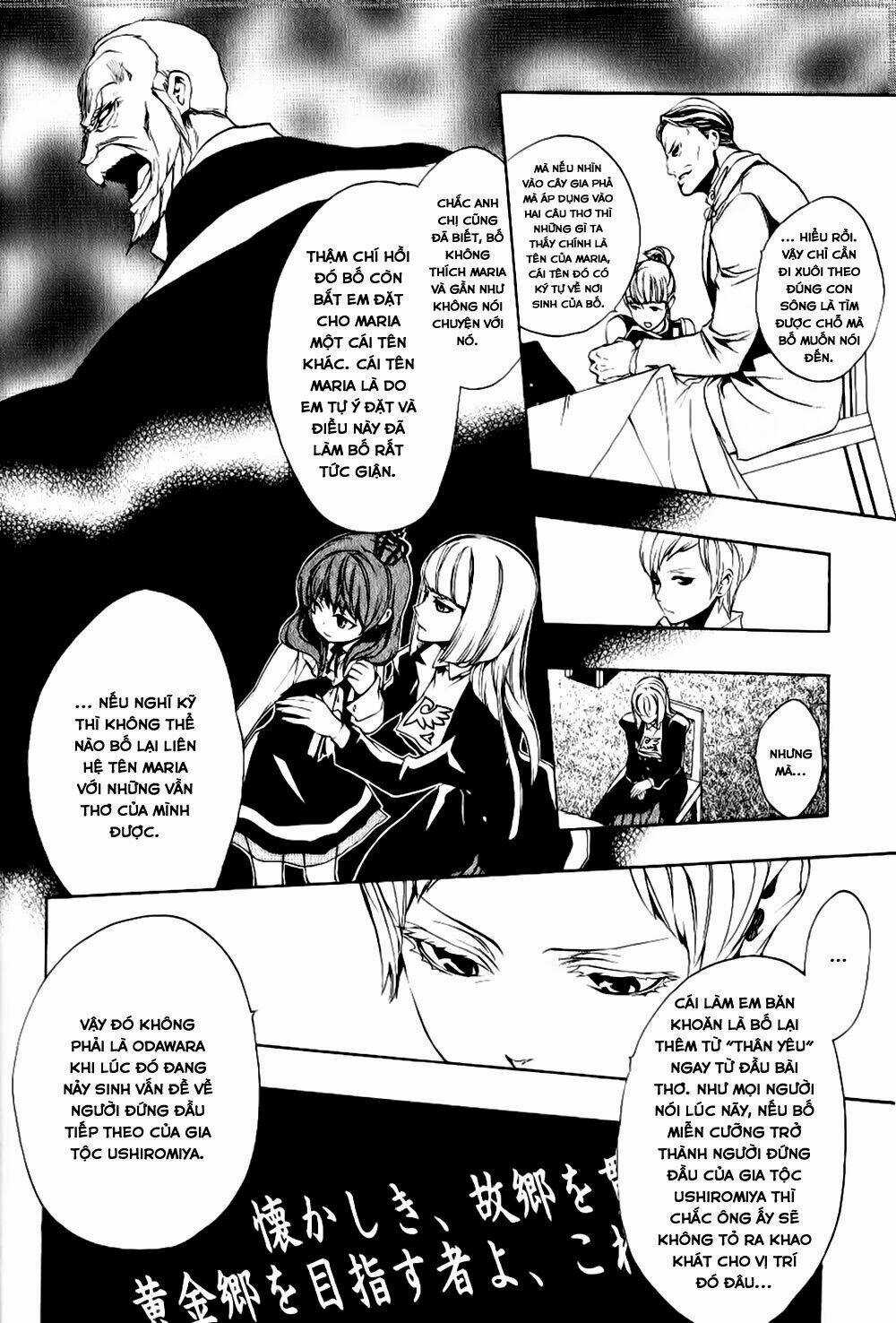 Umineko No Naku Koro Ni Episode 3: Banquet Of The Golden Witch Chapter 10 trang 12