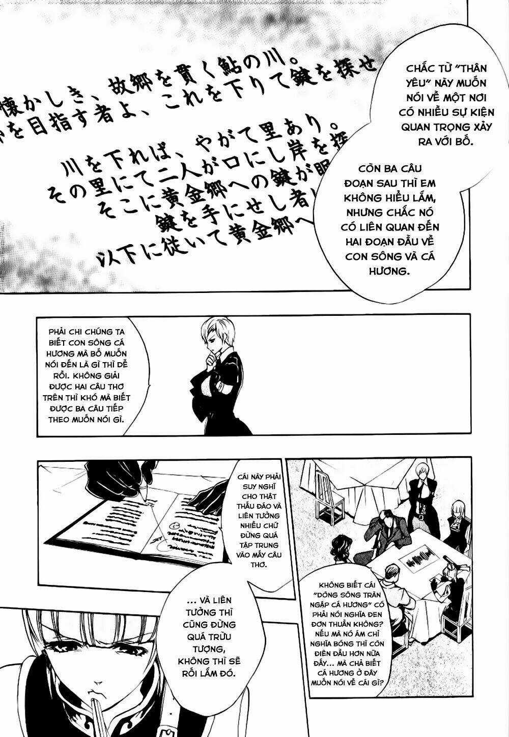 Umineko No Naku Koro Ni Episode 3: Banquet Of The Golden Witch Chapter 10 trang 13