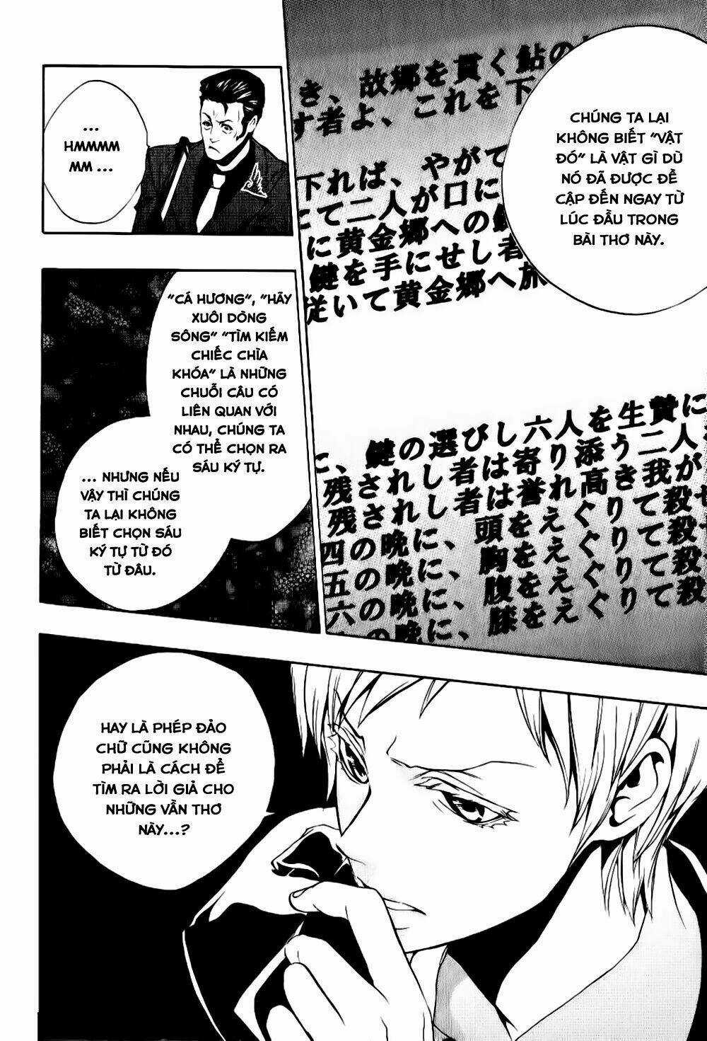 Umineko No Naku Koro Ni Episode 3: Banquet Of The Golden Witch Chapter 10 trang 18