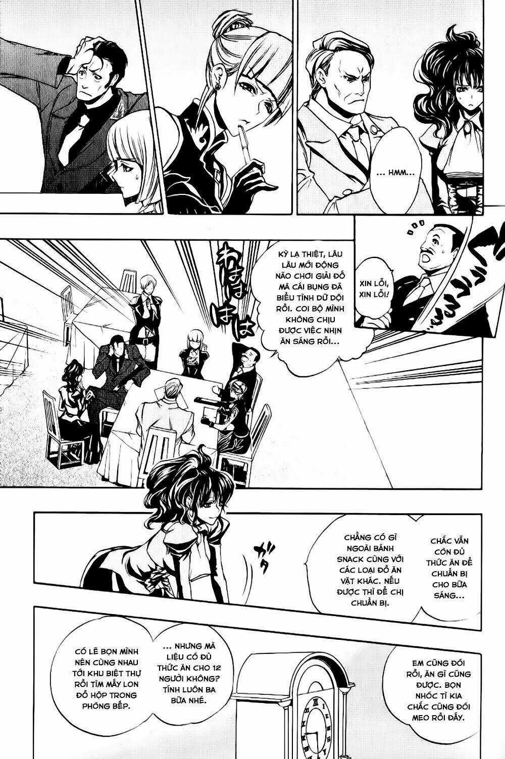 Umineko No Naku Koro Ni Episode 3: Banquet Of The Golden Witch Chapter 10 trang 19