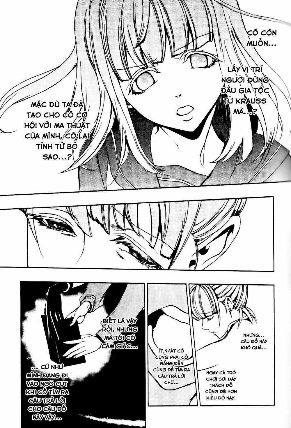 Umineko No Naku Koro Ni Episode 3: Banquet Of The Golden Witch Chapter 10 trang 25