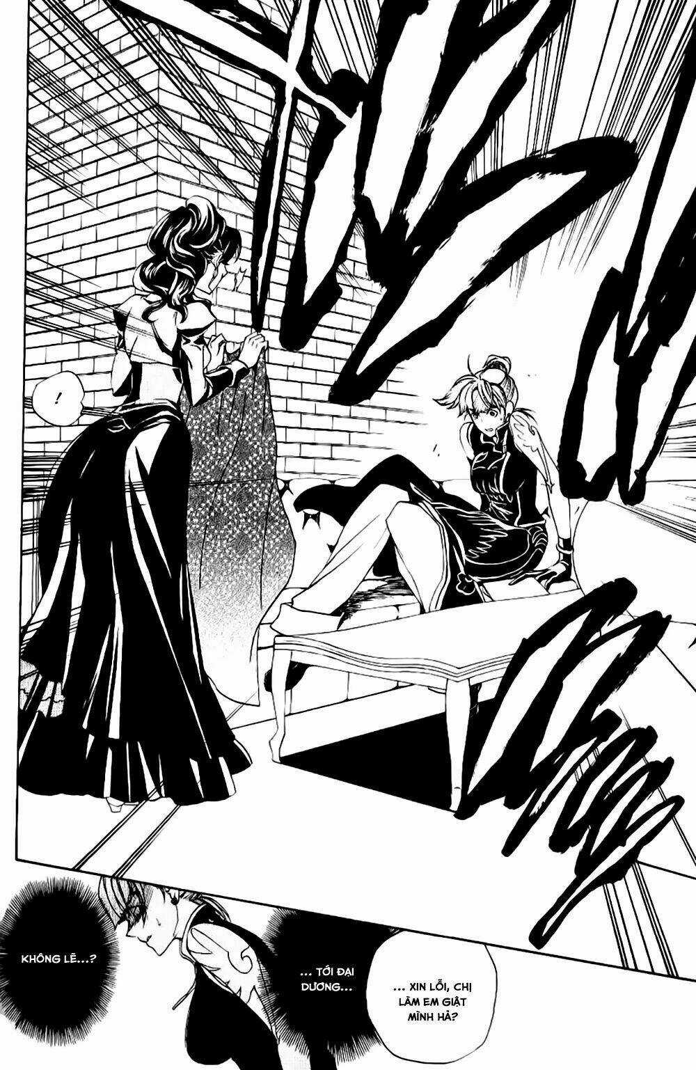 Umineko No Naku Koro Ni Episode 3: Banquet Of The Golden Witch Chapter 10 trang 28