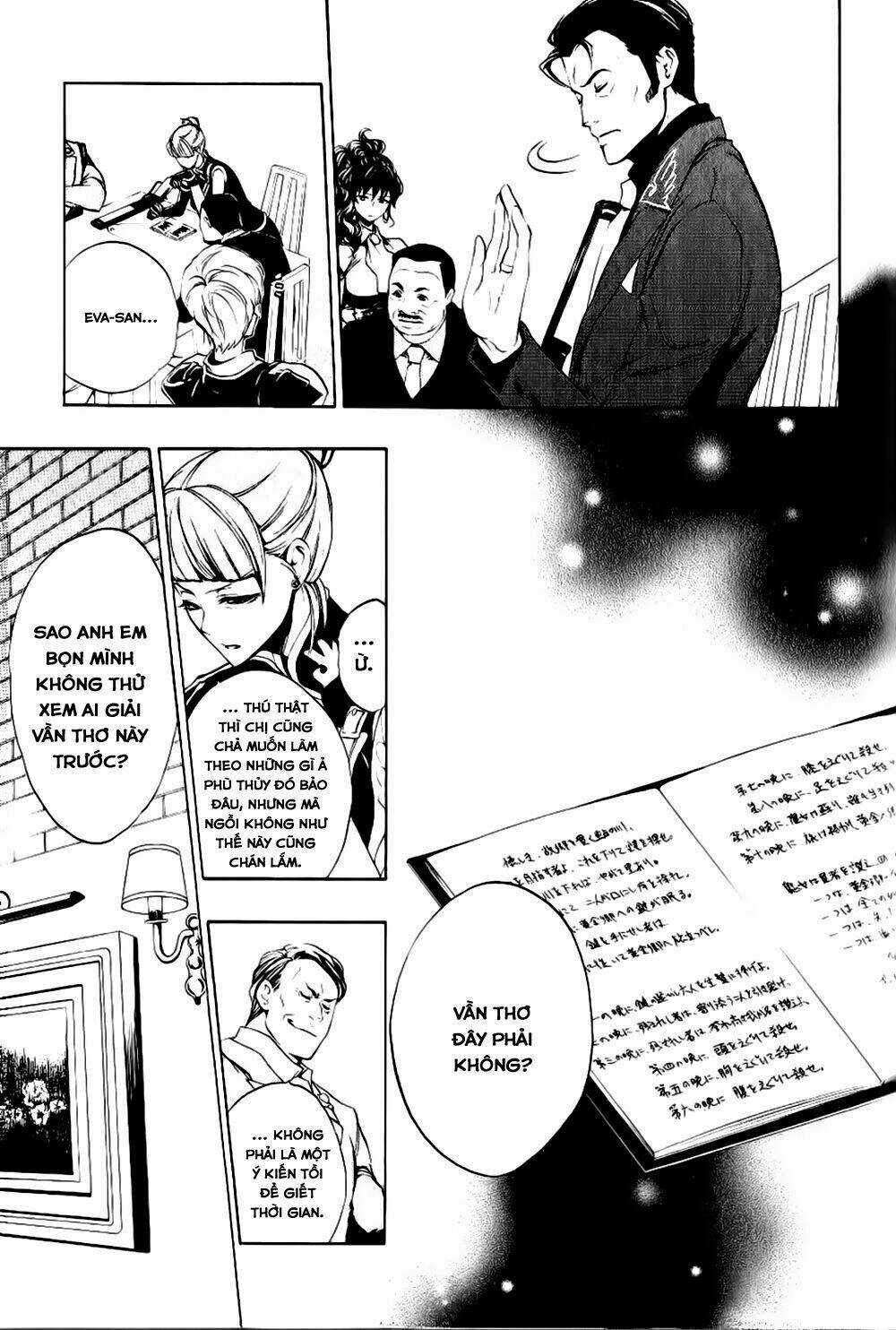 Umineko No Naku Koro Ni Episode 3: Banquet Of The Golden Witch Chapter 10 trang 3