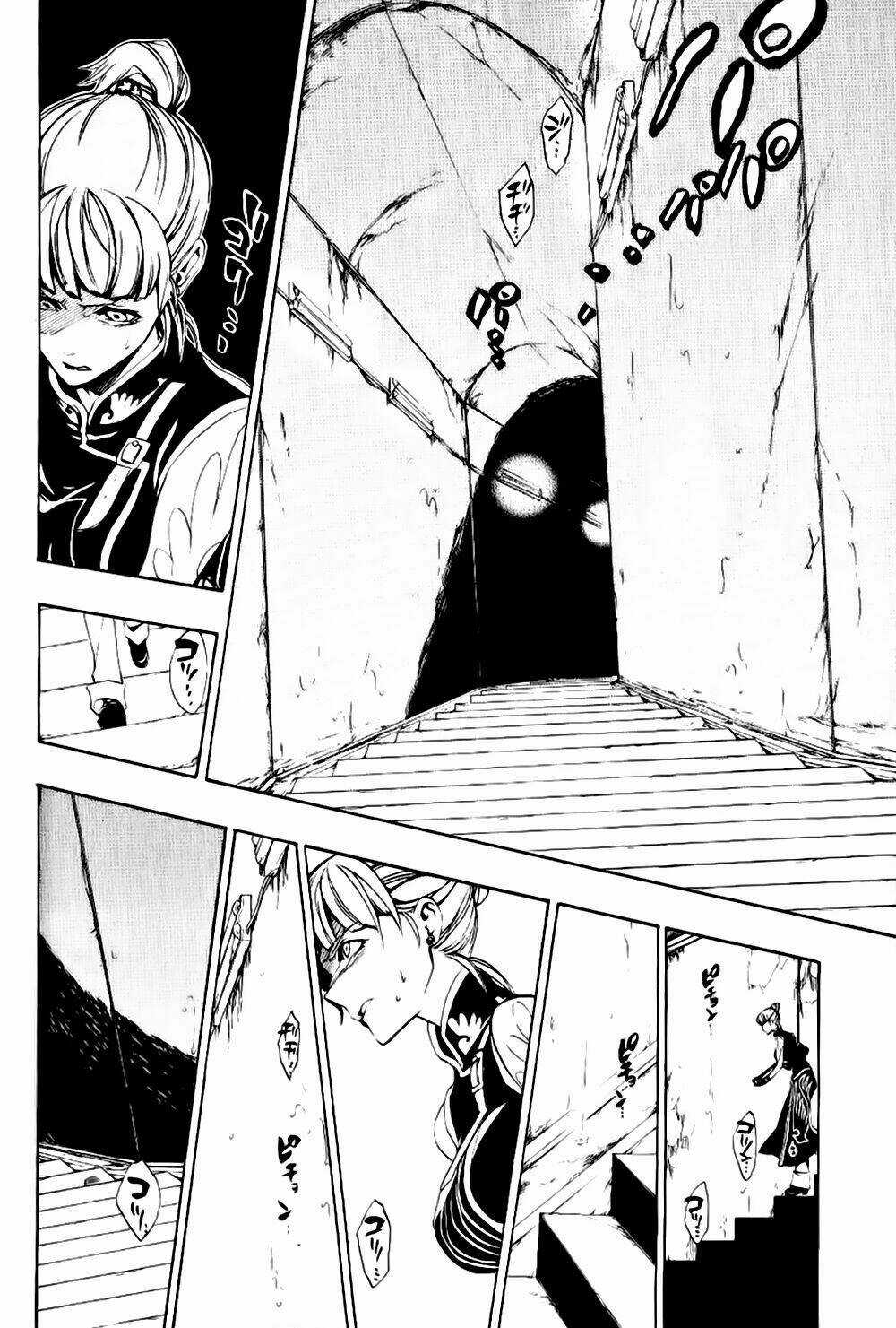 Umineko No Naku Koro Ni Episode 3: Banquet Of The Golden Witch Chapter 10 trang 36