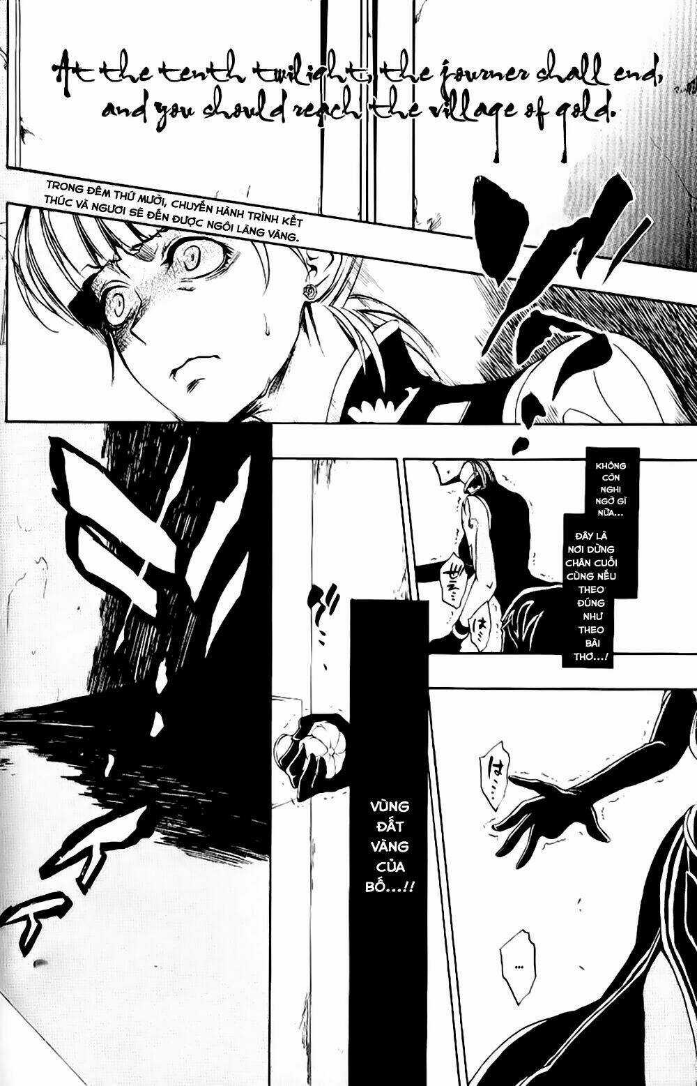 Umineko No Naku Koro Ni Episode 3: Banquet Of The Golden Witch Chapter 10 trang 38