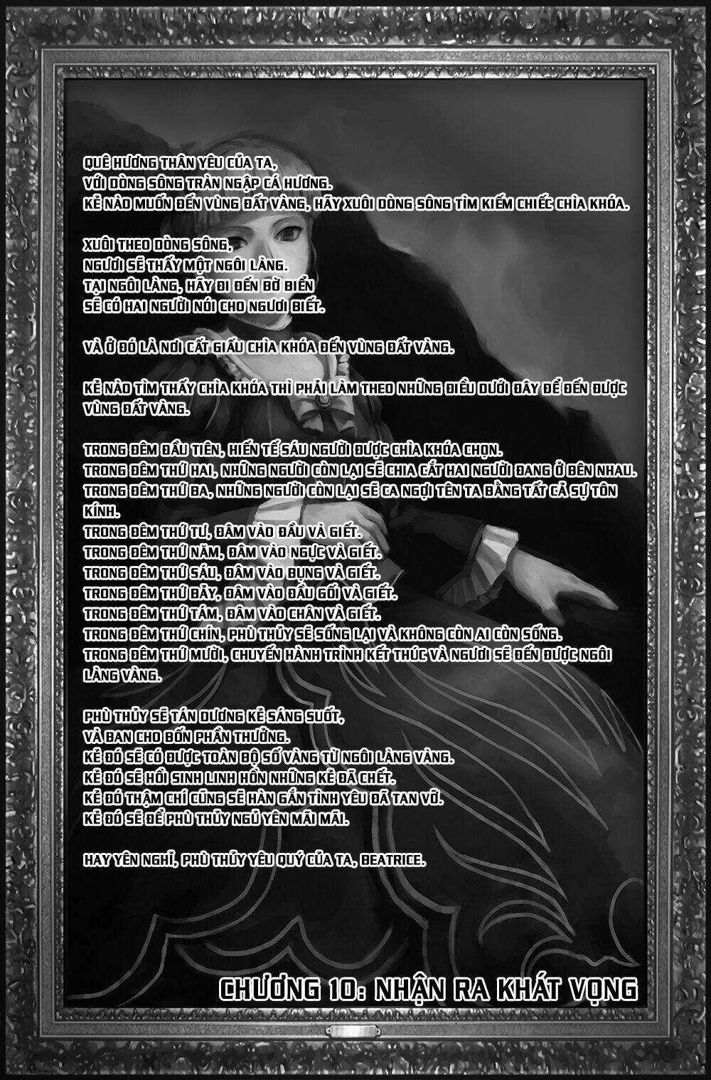 Umineko No Naku Koro Ni Episode 3: Banquet Of The Golden Witch Chapter 10 trang 4