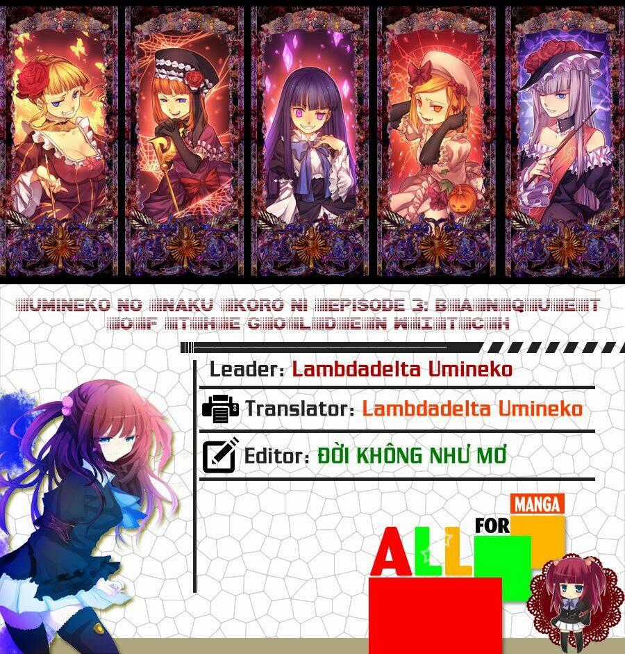Umineko No Naku Koro Ni Episode 3: Banquet Of The Golden Witch Chapter 10 trang 47