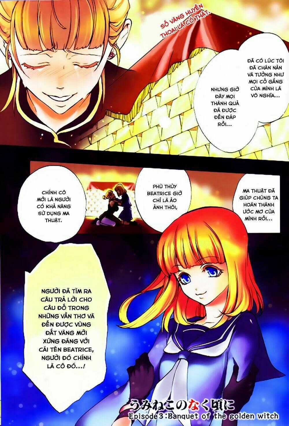Umineko No Naku Koro Ni Episode 3: Banquet Of The Golden Witch Chapter 11 trang 1