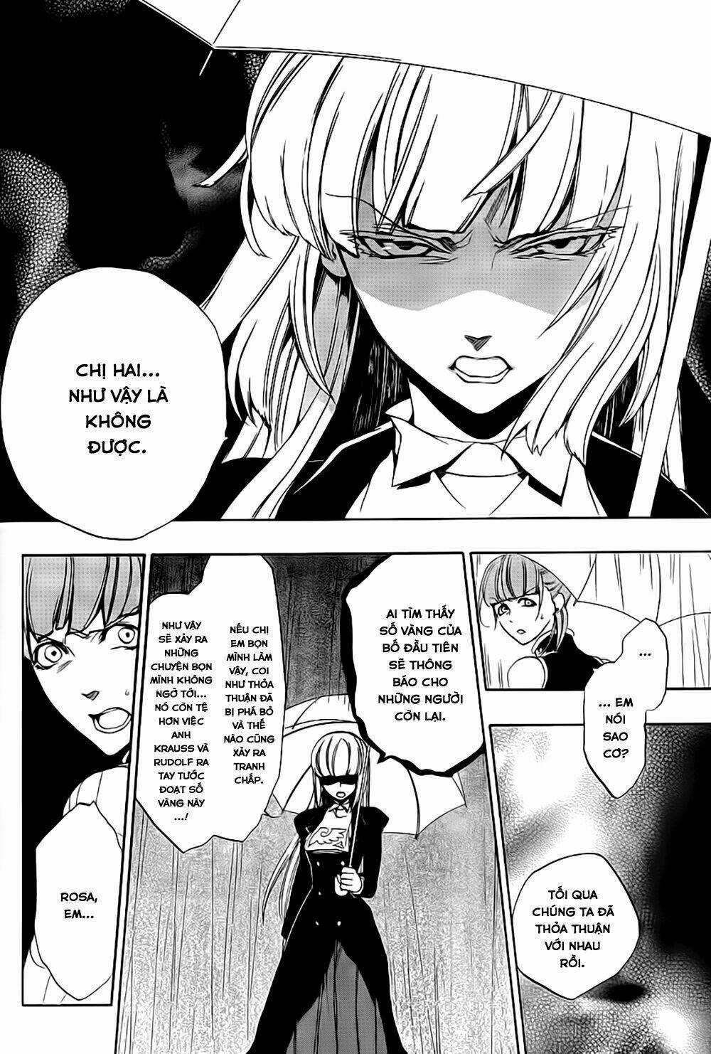 Umineko No Naku Koro Ni Episode 3: Banquet Of The Golden Witch Chapter 11 trang 12