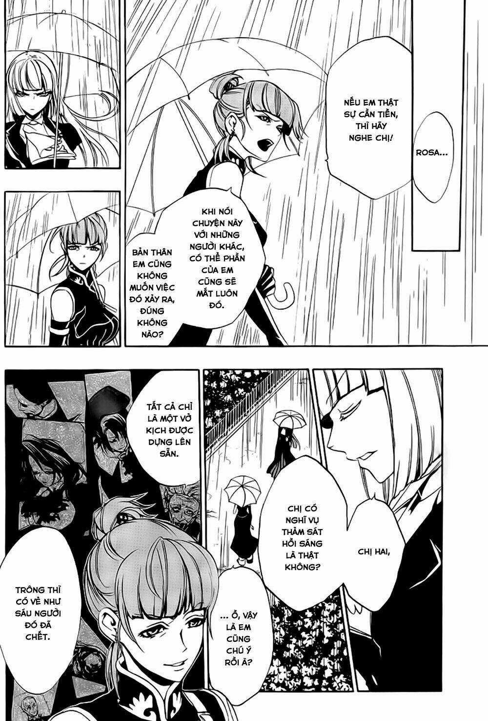 Umineko No Naku Koro Ni Episode 3: Banquet Of The Golden Witch Chapter 11 trang 14