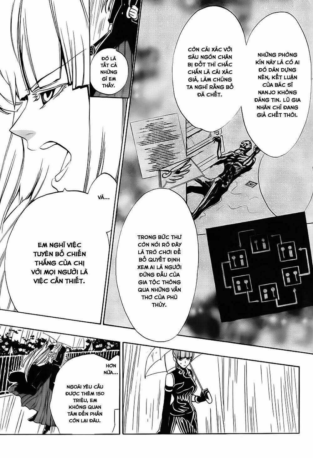 Umineko No Naku Koro Ni Episode 3: Banquet Of The Golden Witch Chapter 11 trang 15