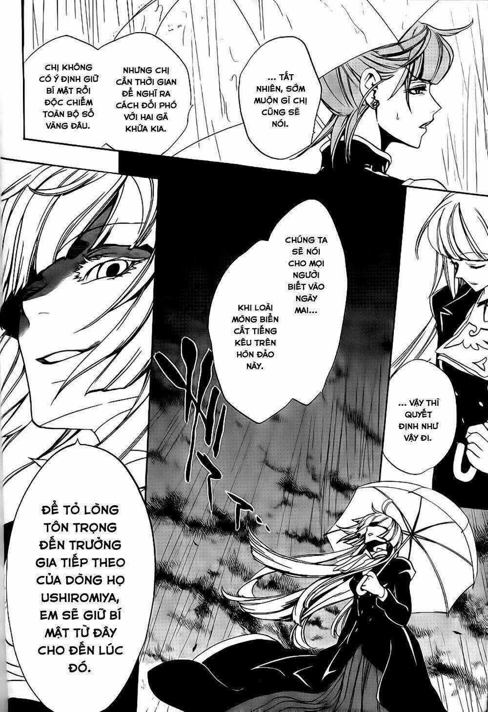 Umineko No Naku Koro Ni Episode 3: Banquet Of The Golden Witch Chapter 11 trang 16