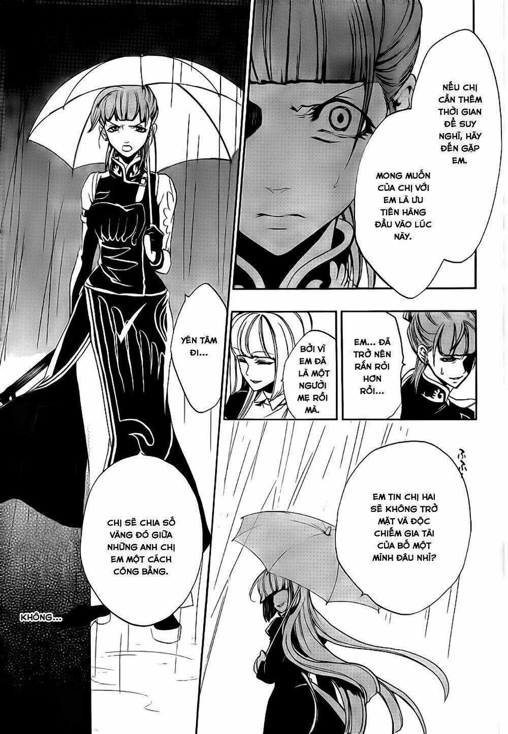 Umineko No Naku Koro Ni Episode 3: Banquet Of The Golden Witch Chapter 11 trang 17