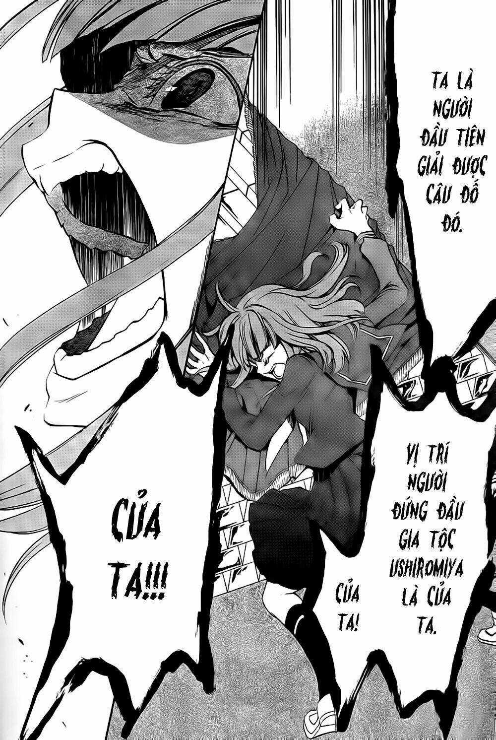 Umineko No Naku Koro Ni Episode 3: Banquet Of The Golden Witch Chapter 11 trang 19