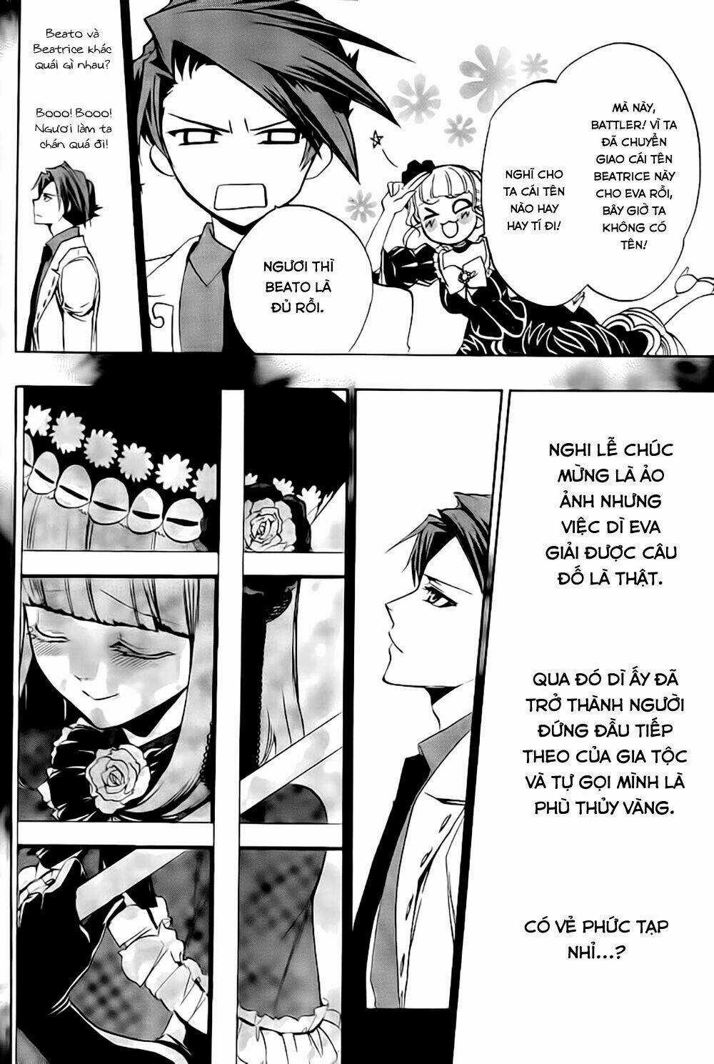 Umineko No Naku Koro Ni Episode 3: Banquet Of The Golden Witch Chapter 11 trang 35