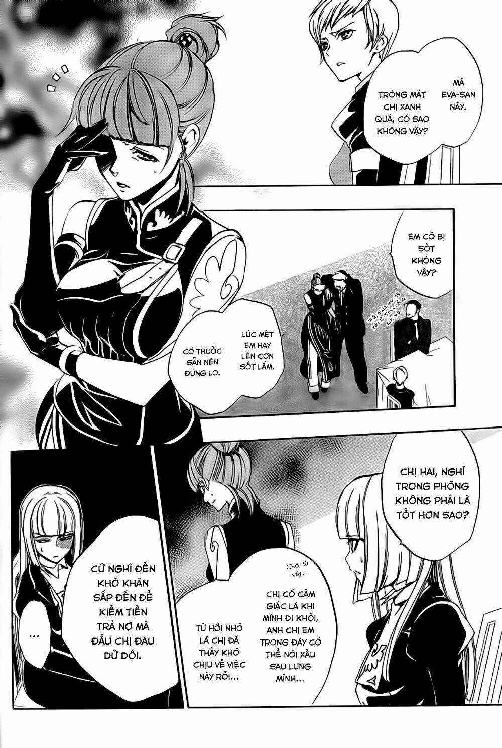 Umineko No Naku Koro Ni Episode 3: Banquet Of The Golden Witch Chapter 11 trang 39