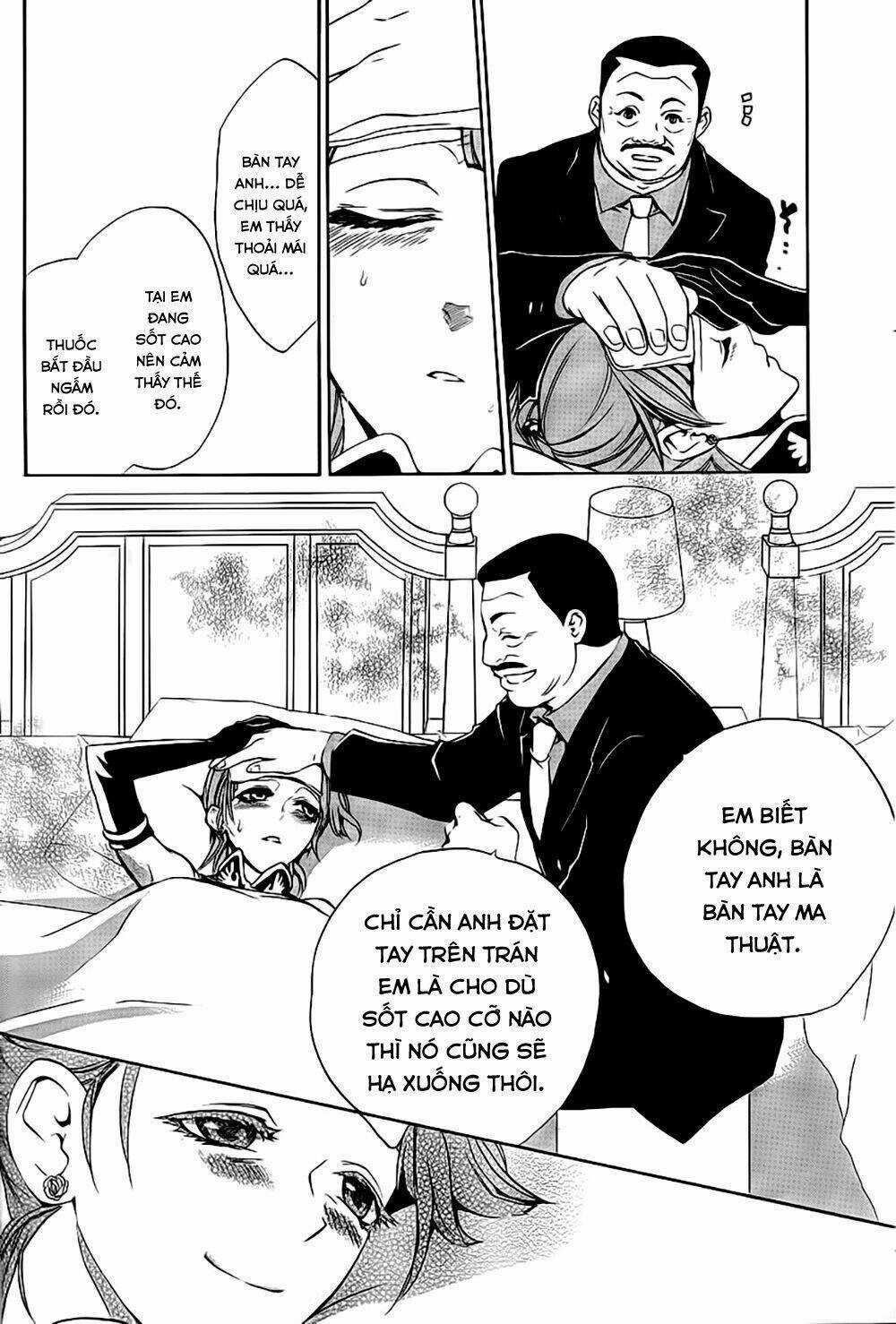 Umineko No Naku Koro Ni Episode 3: Banquet Of The Golden Witch Chapter 11 trang 41